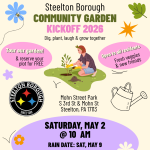 2026 Garden Kickoff-2.png